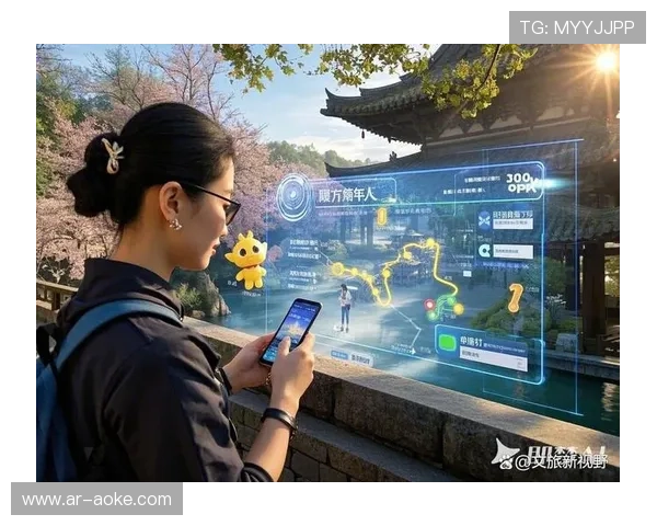 虚实融合技术突破,丰富互动表现形式 虚实融合技术突破,丰富互动表现形式