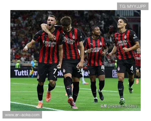 AC米兰争冠链条断裂，欧冠资格成务实目标