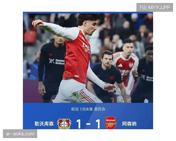 欧冠四强前瞻：曼城与拜仁慕尼黑的对决被视为攻防效率的终极测试